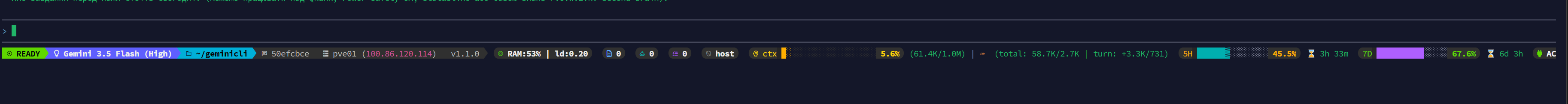 Antigravity CLI Statusline Ultra Layout
